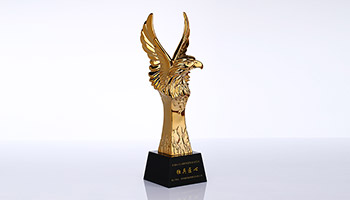 中國(guó)室內(nèi)設(shè)計(jì)大獎(jiǎng)